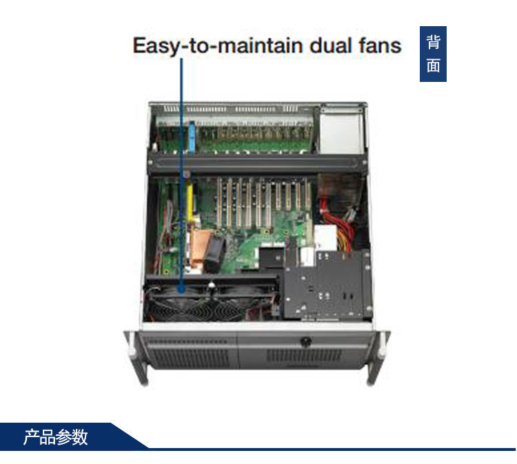 研華ACP-4010上架式工控機