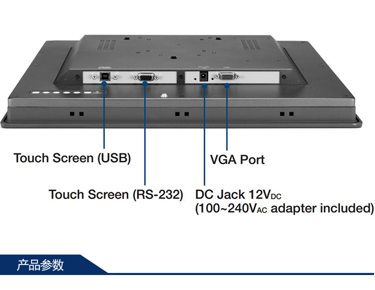 全新研華 工業等級平板顯示器FPM系列 6寸工業顯示器 FPM-2150G