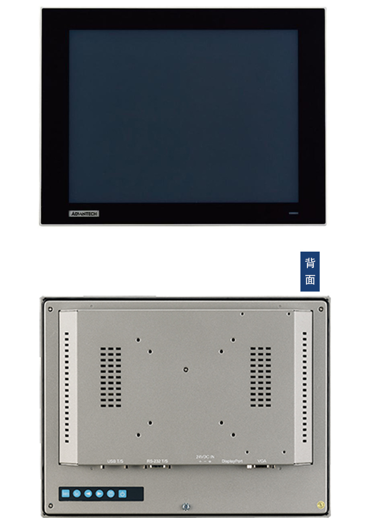 全新研華 工業等級平板顯示器FPM系列 17寸工業顯示器 FPM-7121T