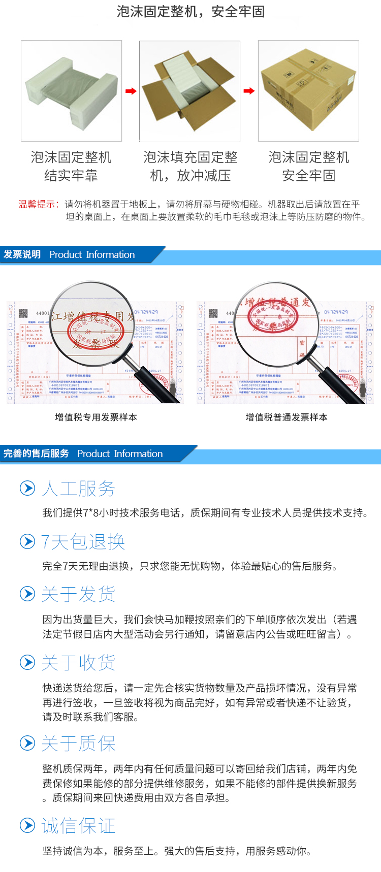 華普信四核無風扇微型電腦HTPC辦公家用臺式迷你主機多串口多網口工控機