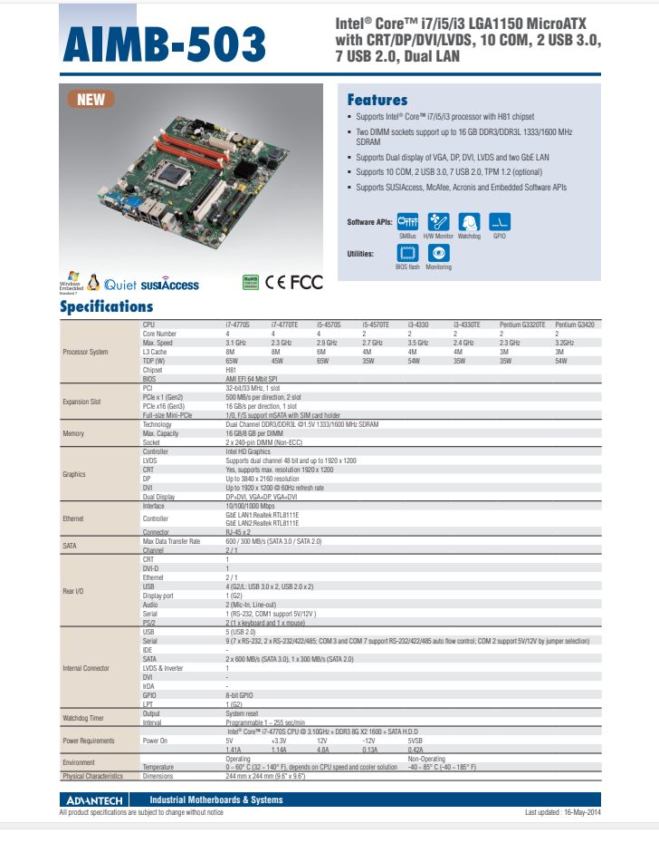 研華AIMB-503 支持Intel?第四代 Haswell Core i7 / i5 / i3 LGA1150 H81 MicroATX工業主板