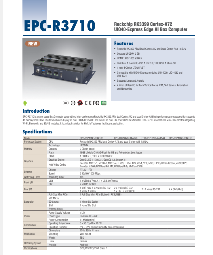 研華EPC-R3710 Rockchip RK3399 Cortex-A72 UIO40-Express Edge AI 工控整機(jī)， 4K display， 2xLan，