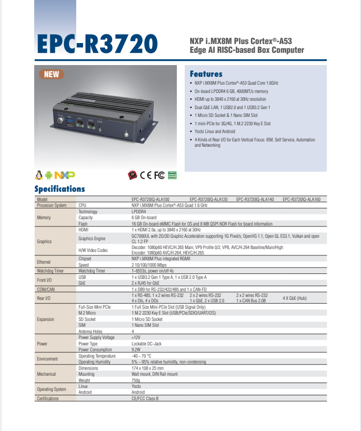 研華EPC-R3720 NXP i.MX8MPlus Cortex-A53 Edge AI 整機系統(tǒng)