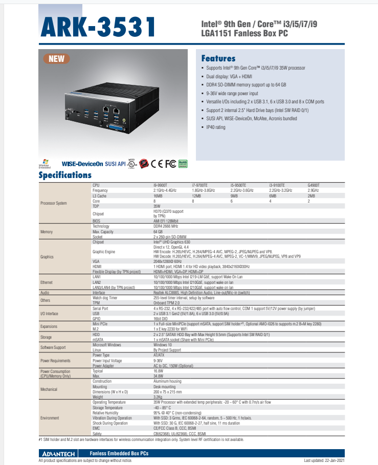 研華無風扇嵌入式工控機ARK-3531