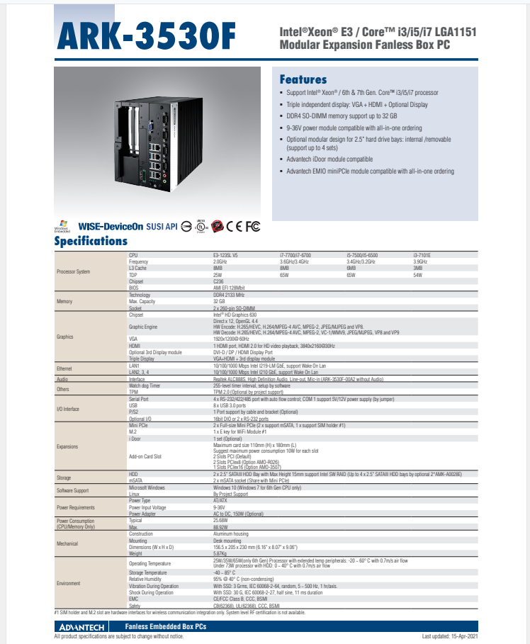 研華無(wú)風(fēng)扇嵌入式工控機(jī)ARK-3530F Intel?Xeon? E3 / Core? i3/i5/i7 LGA1151