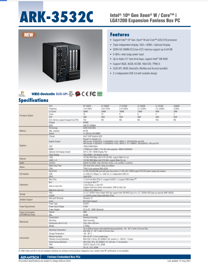 研華無風扇嵌入式工控機ARK-3532C