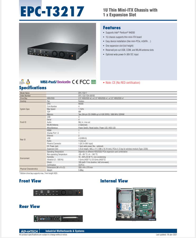 研華EPC-T3217 1U超薄嵌入式工控機