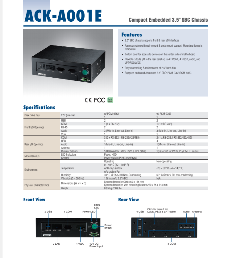 研華ACK-A001E工控機