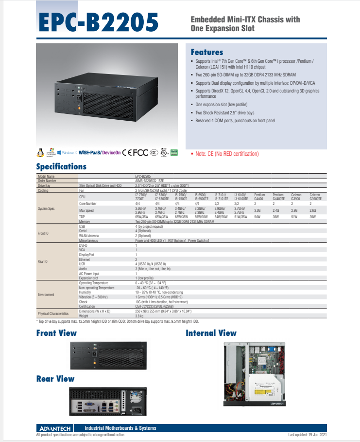 研華EPC-B2205 基于Intel 第六代/第七代Core 桌面級(jí) i3/i5/i7處理器嵌入式工控機(jī)，搭載H110芯片組