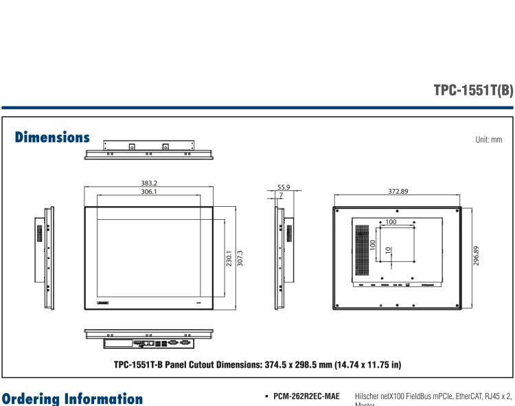 研華SRP-IFS200-M15AG 15寸 XGA TFT 液晶顯示器工業(yè)信息終端平板電腦，搭配英特爾? 凌動(dòng)? 處理器