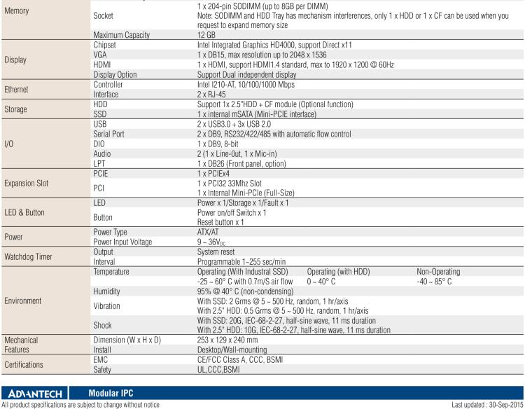 研華ARK-5420 Intel? 第三代 Core? i 處理器無風(fēng)扇嵌入式工控機，支持 PCIEx4 & PCI