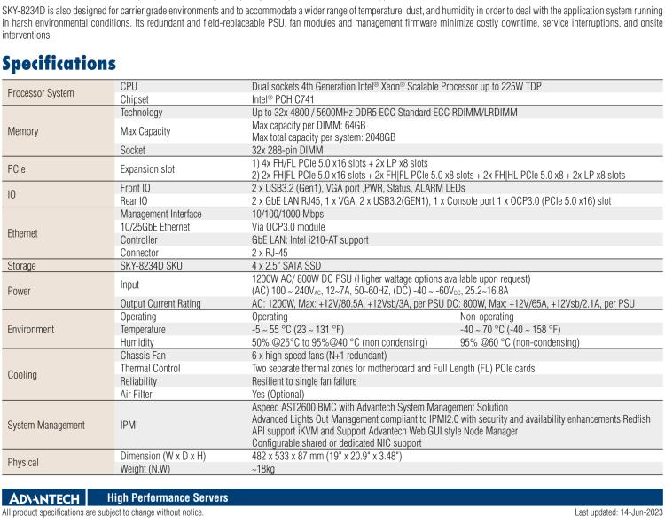 研華SKY-8234D Compact 2U Edge Server based on Dual 4th Gen Intel? Xeon? Scalable Processors