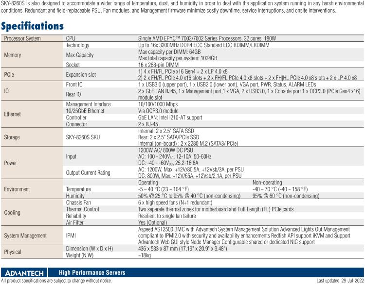 研華SKY-8260S 緊湊型2U 高性能電信級服務器, 基于AMD EPYC? 7003/7002 系列處理器