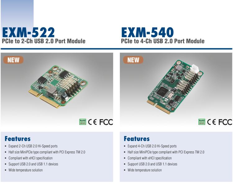 研華EXM-540 PCIe 轉 4 路 USB 2.0 接口模塊