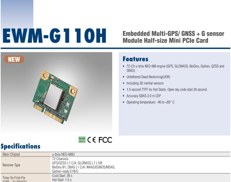 研華EWM-G110 Multi-GNSS (GPS、GLONASS、BeiDou、Galileo、QZSS 和 SBAS) +G-sensor 半尺寸 Mini PCIe 卡