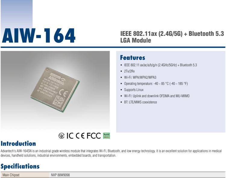 研華AIW-164 IEEE 802.11ax（2.4GHz+5GHz）+ 藍牙5.3，LGA型