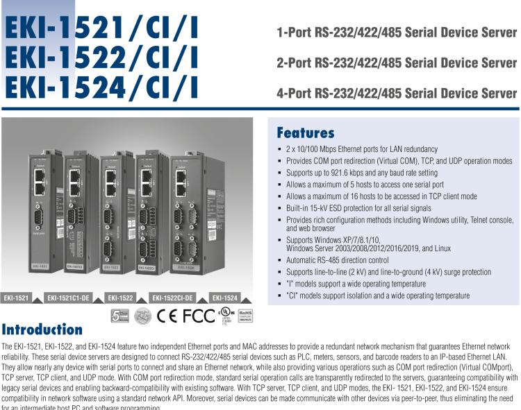 研華EKI-1521I 1端口RS-232/422/485寬溫串口設備服務器