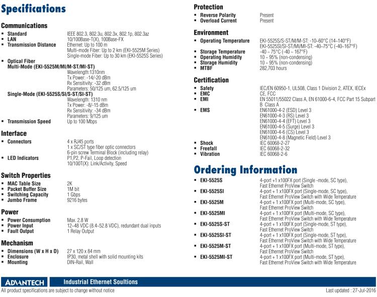 研華EKI-5525MI 1光4電百兆ProView(組態)系列工業以太網交換機（包含單模/多模、SC/ST接口）