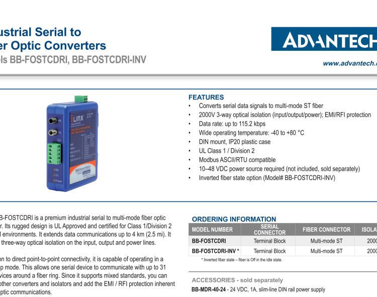 研華BB-FOSTCDRI-INV 串口轉換器，RS-232/422/485 TB至MM光纖ST（反向），工業DIN，C1D2