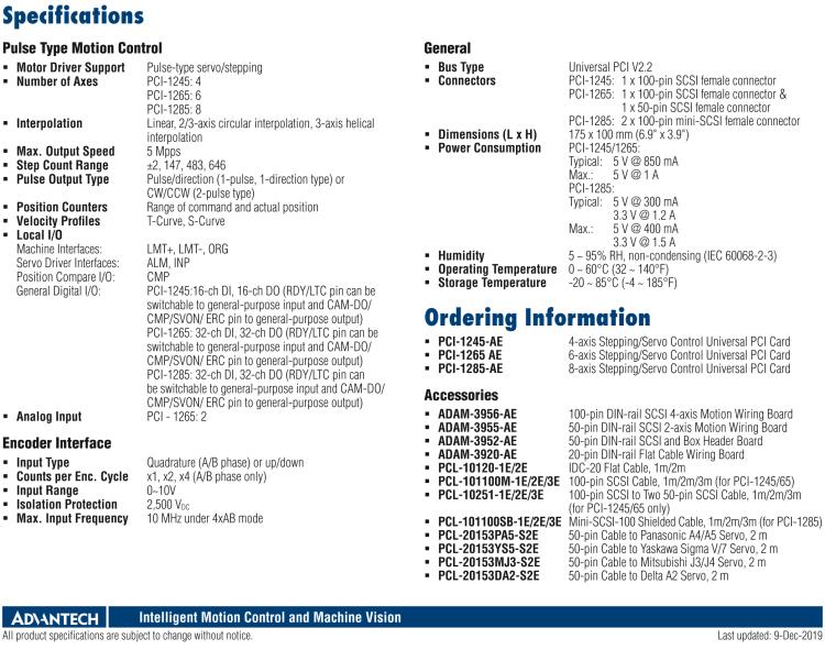 研華PCI-1285 八軸PCI接口DSP架構標準版脈沖運動控制卡