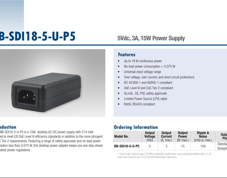 研華BB-SDI18-5-U-P5 Power Supply, AC to 5VDC, 3A, 15W