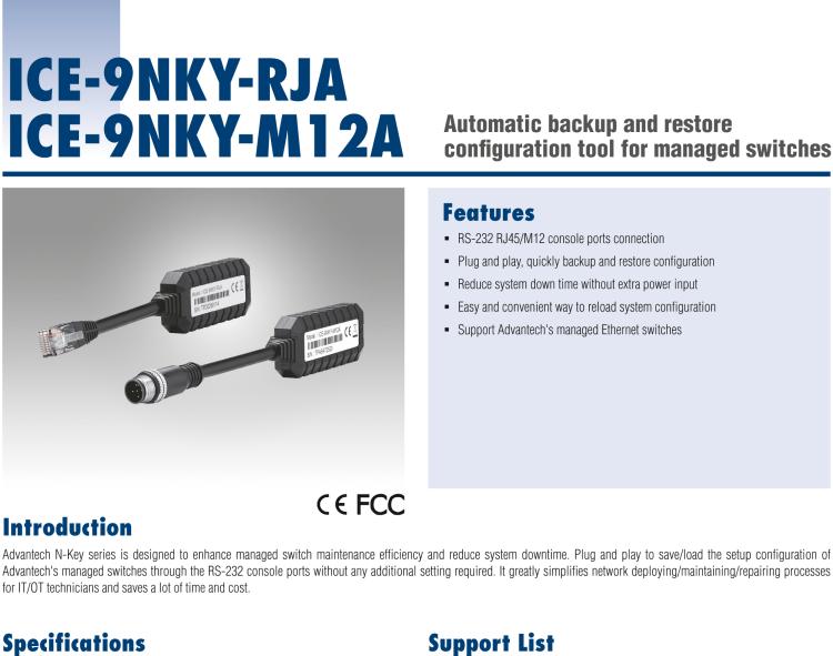 研華ICE-9NKY-M12A Automatic backup and restoration configuration tool for managed switches(M12 type)