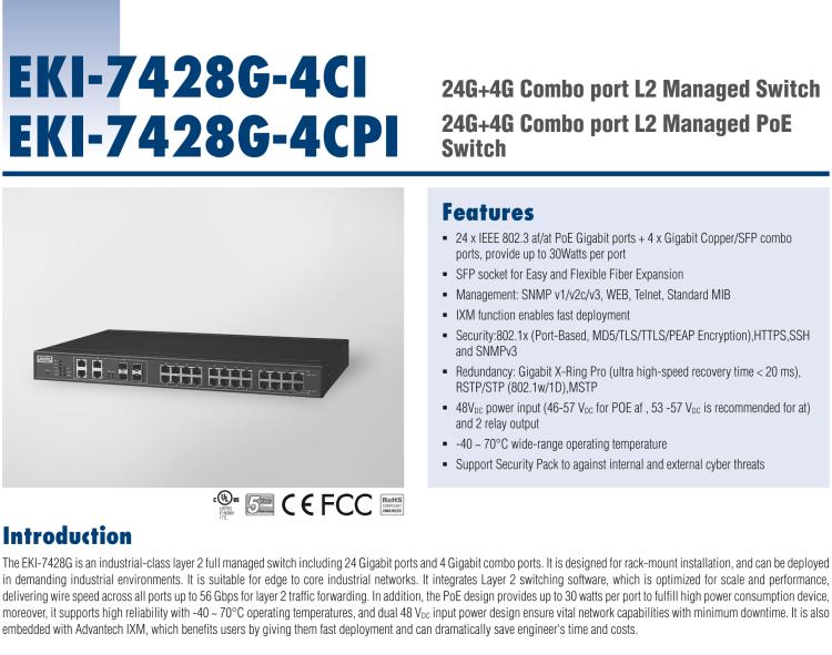 研華EKI-7428G-4CPI 24GE+4G Combo網管型PoE工業以太網交換機，IEEE802.3af/at，19”機架式安裝，-40~75℃，46~57VDC