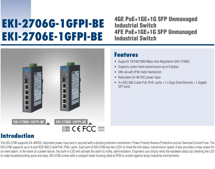 研華EKI-2706G-1GFPI 4GE PoE+1G+1G SFP，非網(wǎng)管型PoE工業(yè)以太網(wǎng)交換機(jī)，IEEE802.3af/at，24~48VDC（BE型），48~53VDC（AE型），-40~75℃