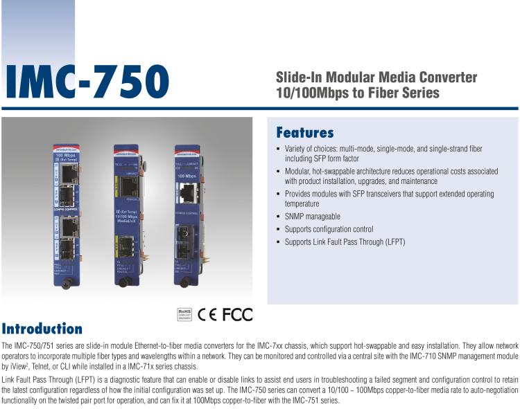 研華IMC-751-SSER Managed Modular Media Converter, 100Mbps, Single-Strand 1550xmt, 40km, SC (also known as iMcV 850-15636)