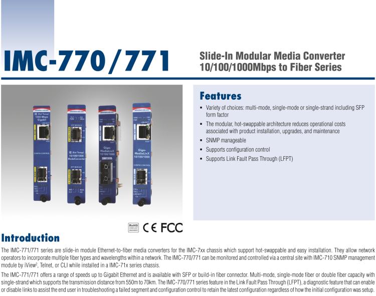 研華IMC-771I-SFP Managed Modular Media Converter, 1000Mbps, SFP (also known as iMcV 850-18510)