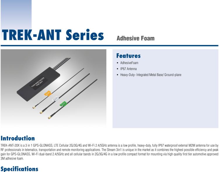 研華TREK-ANT-502-GH5E 負(fù)重螺絲安裝，IP67認(rèn)證