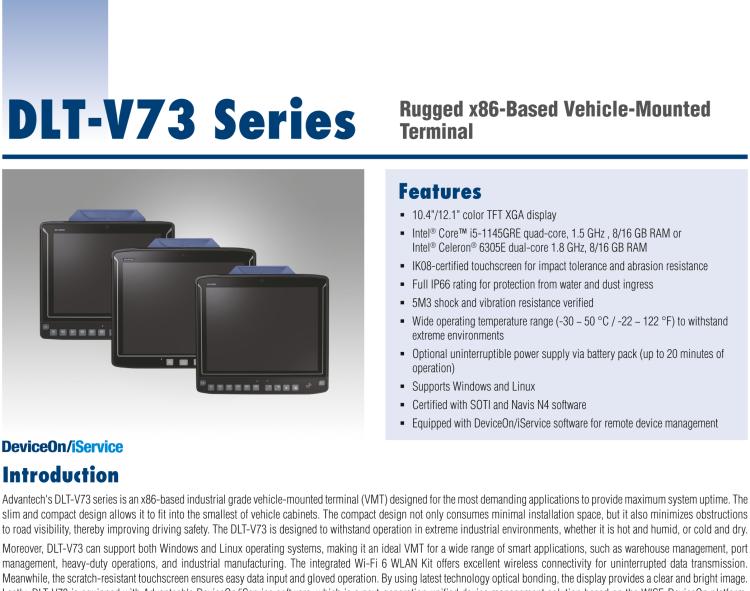 研華DLT-V73 10.4"/12.1" Rugged x86-Based Vehicle Mount Terminal