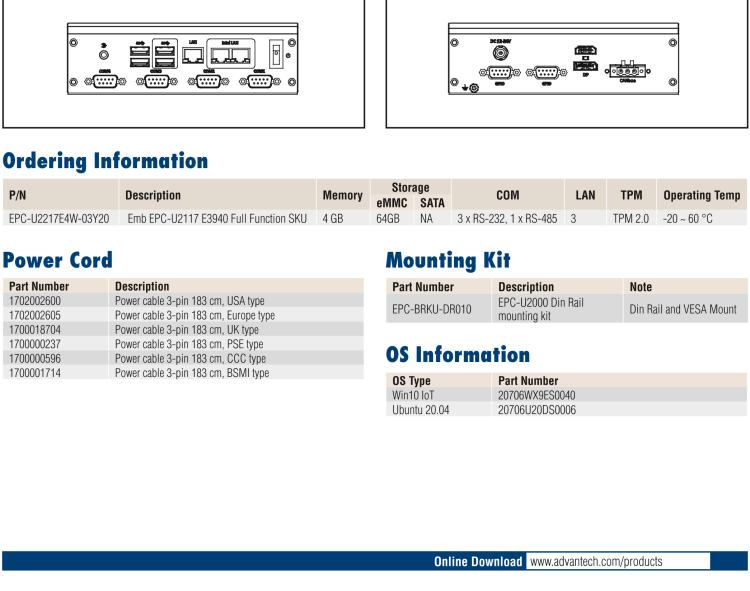 研華EPC-U2217 Intel Atom第六代Apollo Lake無風(fēng)扇嵌入式工控機，3LAN，板載eMMC，CANBUS