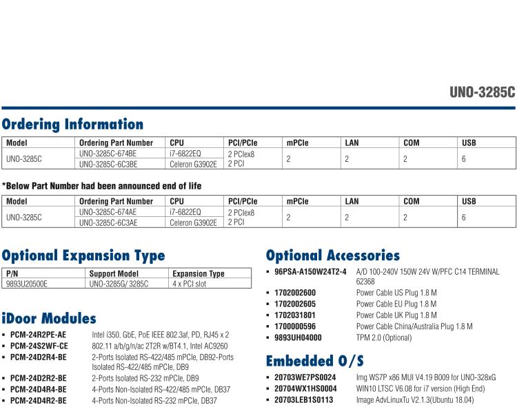 研華UNO-3285C 搭配Intel? Core?處理器，4×PCI(e) 擴(kuò)展槽，2 x GbE, 2 x mPCIe, HDMI, DVI-I