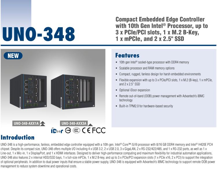 研華UNO-348 緊湊型嵌入式邊緣控制器，搭載第10代英特爾CPU，支持最多3個PCIe/PCI插槽，1個M.2 B鍵，1個mPCIe和2個2.5英寸SSD