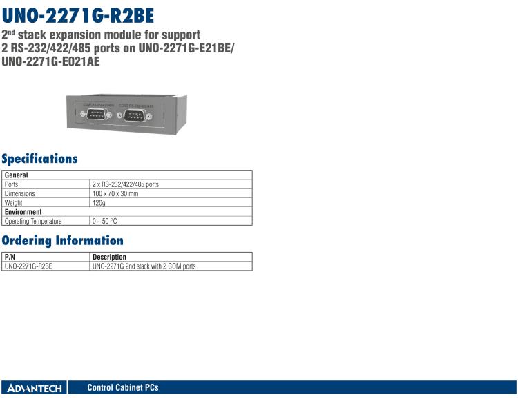 研華UNO-2271G 小型智慧工廠數據網關，搭載Intel? Atom?處理器，2 x GbE, 1 x mPCIe, HDMI, eMMC