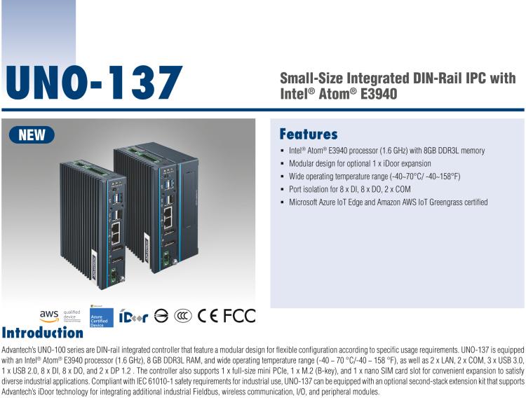 研華UNO-137 DIN導軌控制器，配備Intel?Atom?E3940 CPU、2個LAN、2個COM、3個USB 3.0、1個USB 2.0、2個DP 1.2、8個DI、8個DO、1個M.2、1個mPCIe、TPM 2.0