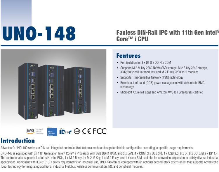 研華UNO-148 常規無風扇DIN導軌控制器，采用第11代Intel? Core? i處理器