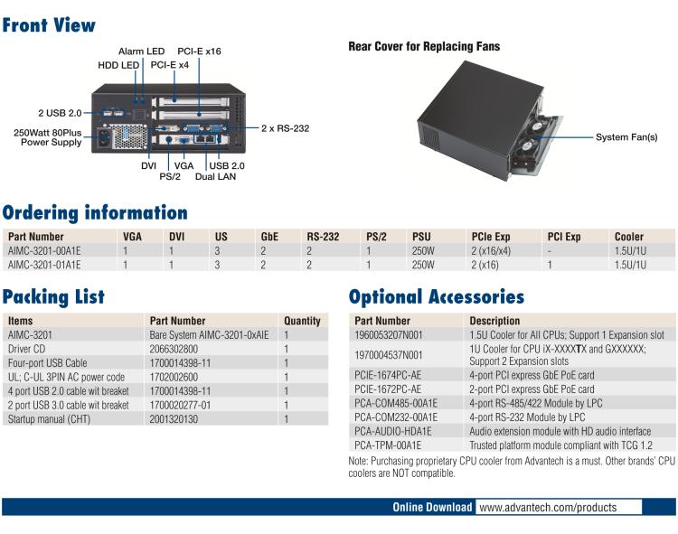 研華AIMC-3201 智能微型計(jì)算機(jī)，支持英特爾酷睿? i7/i5/i3 CPU，H81芯片組, 2個(gè)擴(kuò)展槽, 250W 80Plus 電源