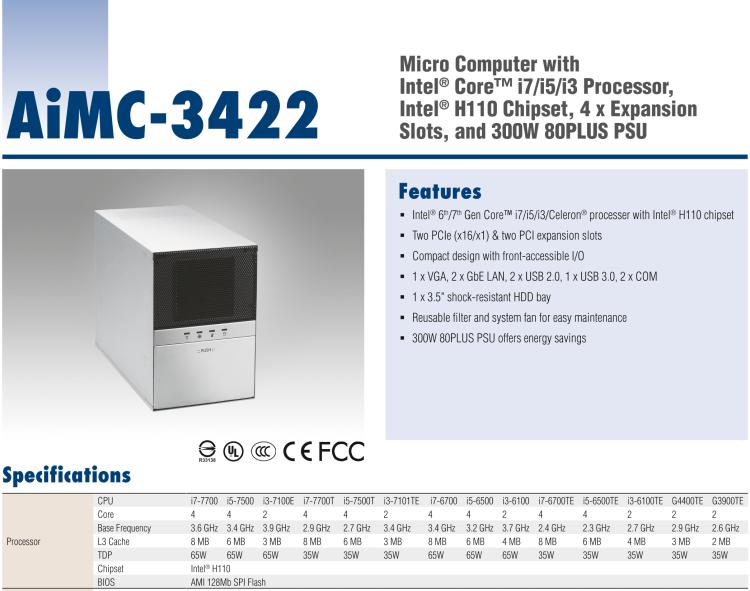 研華AIMC-3422 Micro Computer with Intel? Core? i7/i5/i3 Processor, Intel? H110 Chipset, 5 x Expansion Slots, and 300W 80PLUS PSU