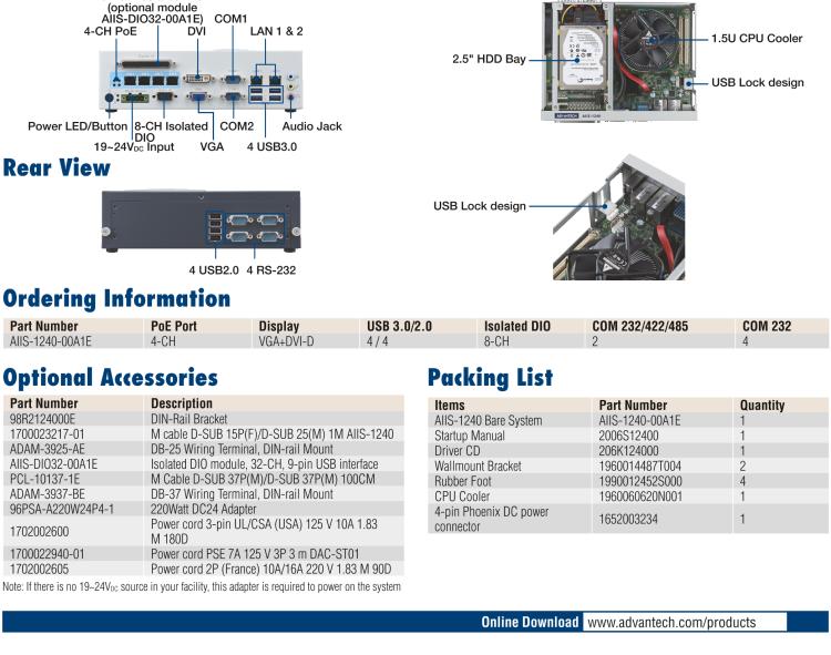 研華AIIS-1240 機(jī)器視覺工控機(jī)，支持英特爾酷睿? i7/i5/i 3 CPU,有源以太網(wǎng)緊湊型系統(tǒng), 4通路千兆網(wǎng)供電