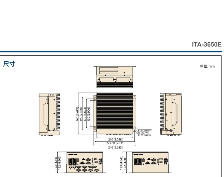 研華ITA-3650E 英特爾第6/7代桌上型處理器無風扇交通專用管理系統（高速公路ETC專用）