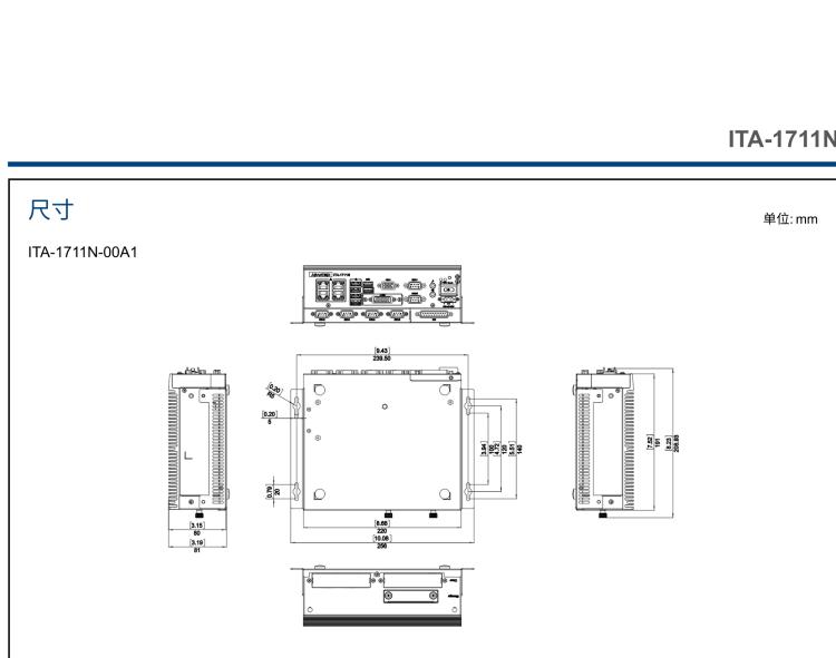 研華ITA-1711N 英特爾賽揚J1900處理器 板載8GB內存無風扇緊湊型系統