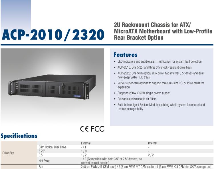 研華ACP-2320MB 2U上架式機箱，用于ATX/MicroATX母板支持后部支架