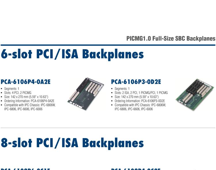 研華PCA-6105P4V-0B3E 5槽，2U高，4 PCI/1 PICMG