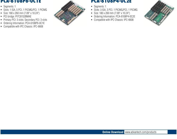 研華PCA-6105P4V-0B3E 5槽，2U高，4 PCI/1 PICMG