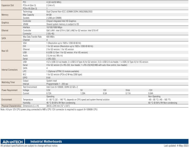 研華AIMB-707 LGA1200 10th Generation Intel? Core? i9/i7/i5/i3 & Pentium?/Celeron? ATX with DVI/VGA, DDR4, USB 3.2, M.2, 6 COMs