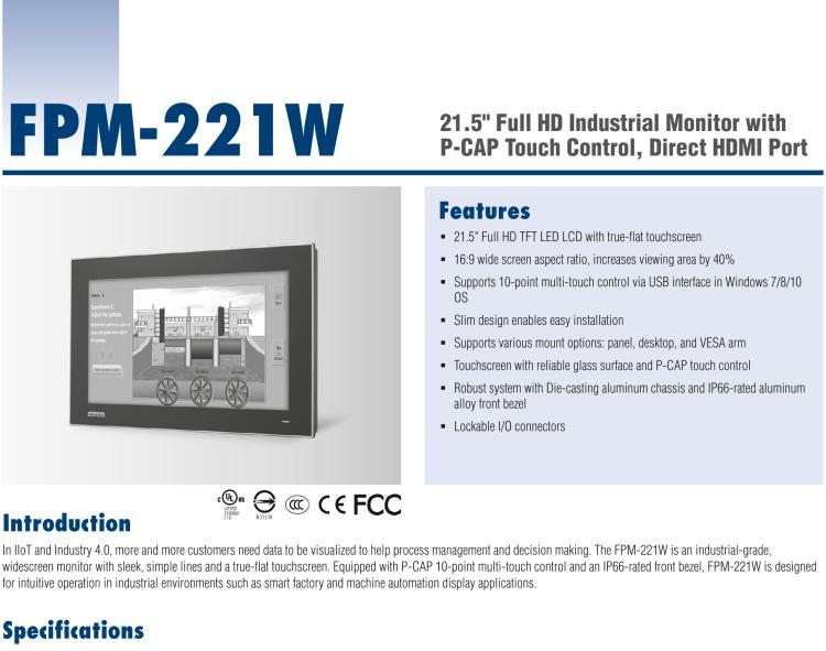 研華FPM-221W 21.5寸Full HD工業顯示器，支持多點觸控，支持HDMI端口