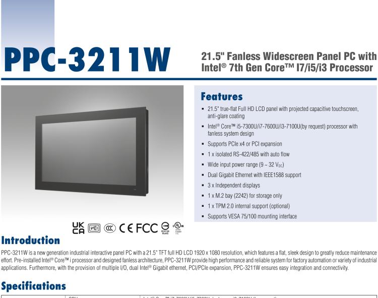 研華PPC-3211W 21.5" 寬屏無風(fēng)扇工業(yè)平板電腦, 搭載 Intel? Core? i5-7300U 處理器