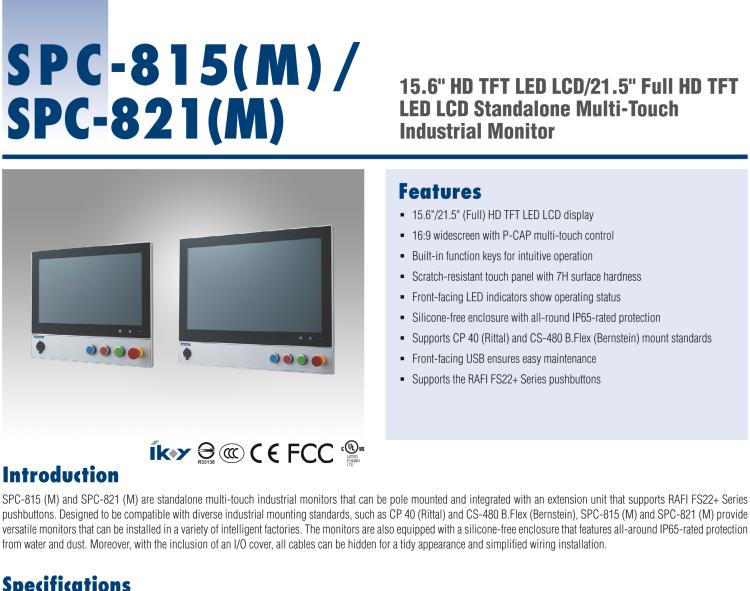 研華SPC-821(M) 21.5英寸集成控制工業顯示器